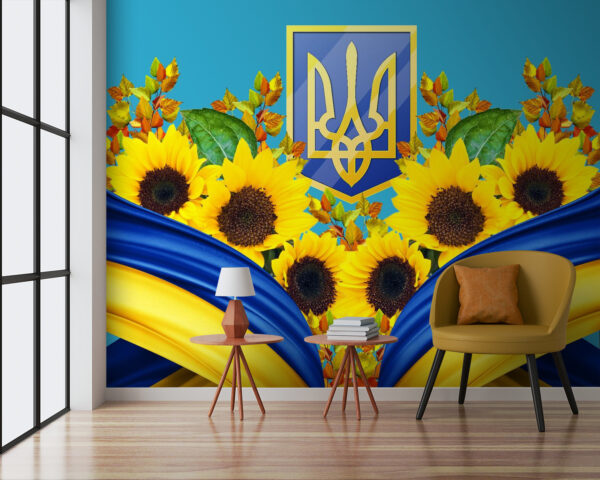 Gruppe von Sonnenblumen und ein blauer und gelber Vorhang Gruppe von Sonnenblumen und ein blauer und gelber Vorhang
