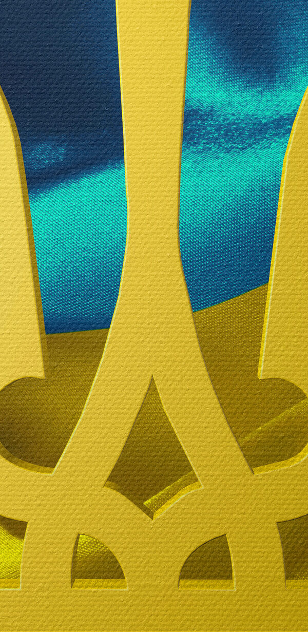 Ukraine’s vibrierende Wappenwellen Ukraine’s vibrierende Wappenwellen