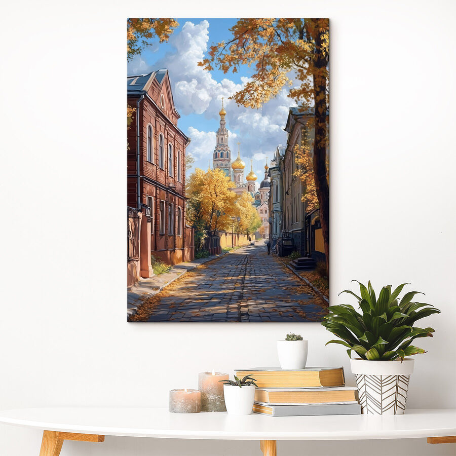 Straße mit Gebäuden und Bäumen