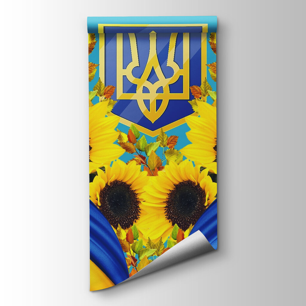 Group of sunflowers and a blue and yellow curtain