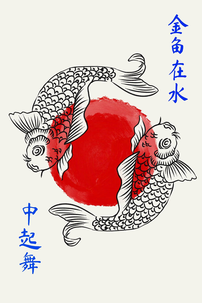 Drawing of two fish