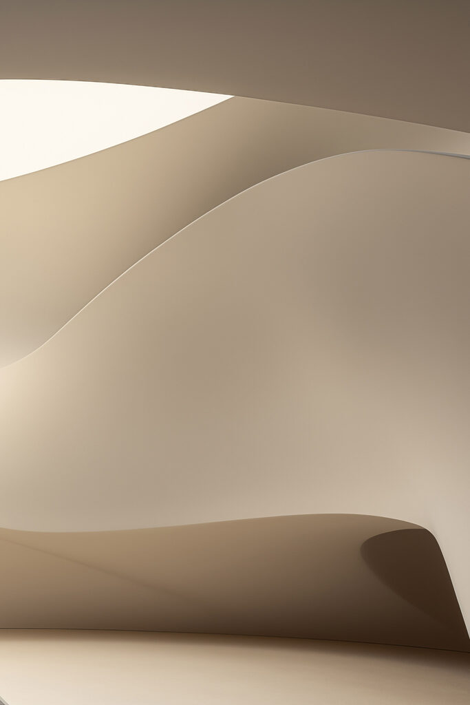 White paper with a curved edge White paper with a curved edge