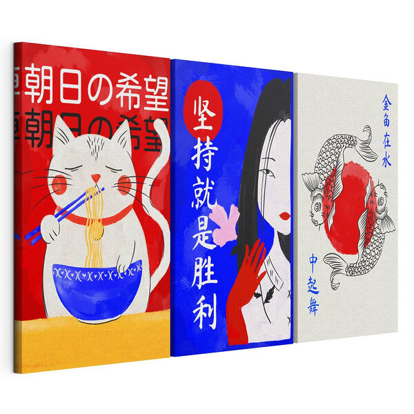 Collage aus Bildern von Fischen und einer Tasse Modularer Leinwanddruck Collage aus Bildern von Fischen und einer Tasse